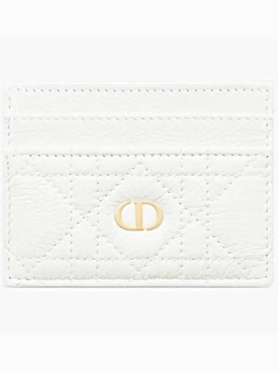 Caro 5 Slot Supple Cannage Calfskin Card Wallet Latte - DIOR - BALAAN 2