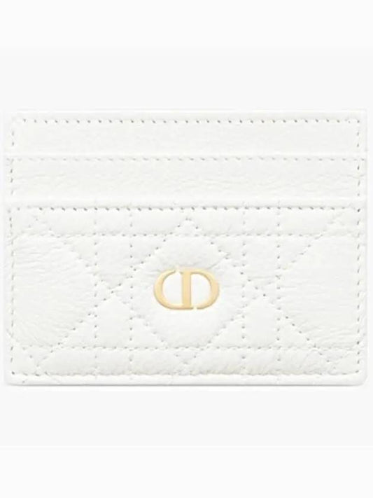 Caro 5 Slot Supple Cannage Calfskin Card Wallet Latte - DIOR - BALAAN 2