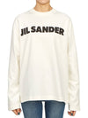 Logo Print Cotton Sweatshirt White - JIL SANDER - BALAAN 2