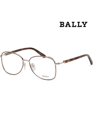 Glasses frame BY5045H 071 light glasses men women fashion - BALLY - BALAAN 1