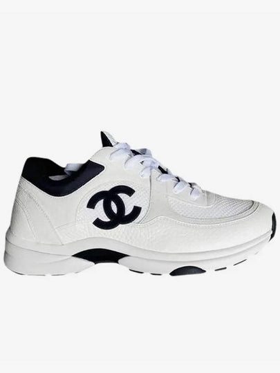 CC Logo Suede Tennis Low Top Sneakers Black - CHANEL - BALAAN 2