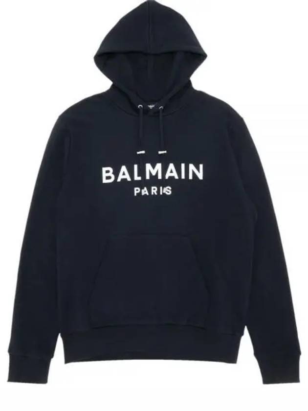 Logo Printing Hoodie Black - BALMAIN - BALAAN 2