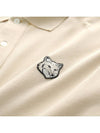 Bold Fox Head Patch Oversized Polo Shirt Beige - MAISON KITSUNE - BALAAN 6