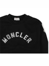 Kids top and bottom set Logo tracksuit 8M00009899PS999 - MONCLER - BALAAN 3