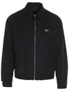 Re-Nylon Zip Up Gabardine Blouson Jacket Black - PRADA - BALAAN 1