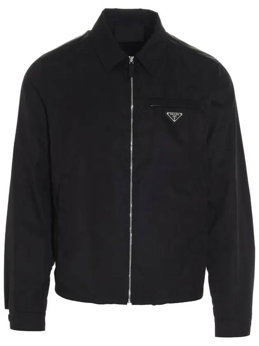 Re-Nylon Zip Up Gabardine Blouson Jacket Black - PRADA - BALAAN 1