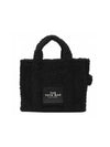 The Teddy Medium Tote Bag Black - MARC JACOBS - BALAAN 1