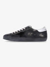 Superstar Silver Tab Low Top Sneakers Black - GOLDEN GOOSE - BALAAN 2