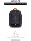 Perial padded jacket black - MONCLER - BALAAN 3