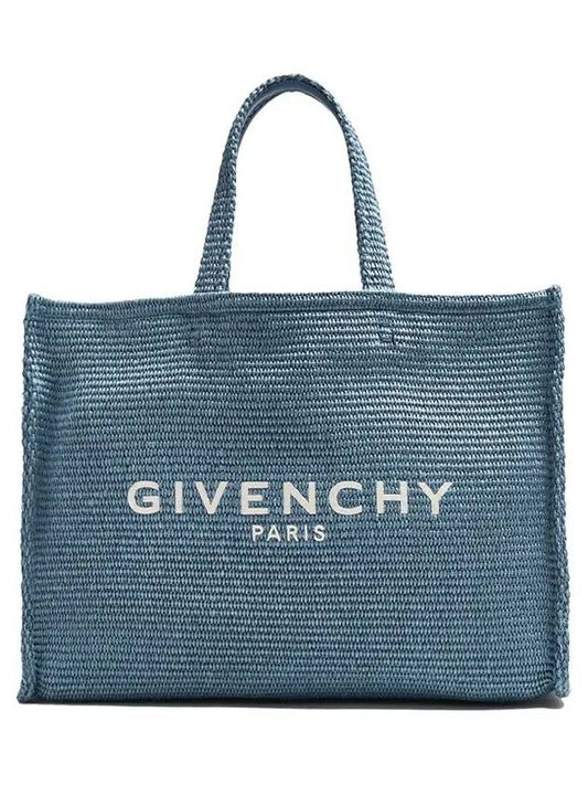 Tote Bag BB50ZVB1SQ 457 Light Blue - GIVENCHY - BALAAN 2