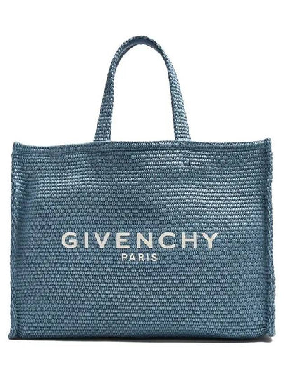 G-Tote Medium Raffia Tote Bag Light Blue - GIVENCHY - BALAAN 2