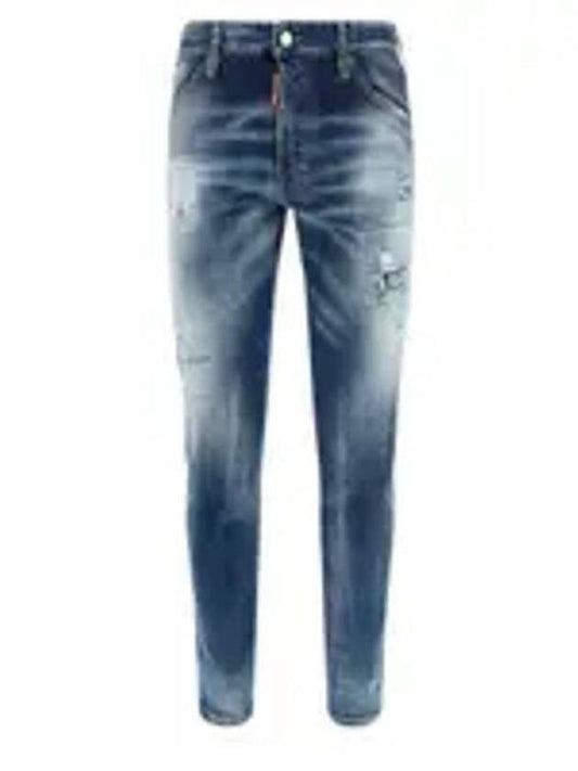 This detail studded cool guy jeans S74LB1257 S30664 470 - DSQUARED2 - BALAAN 2
