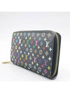 M60243 long wallet - LOUIS VUITTON - BALAAN 2