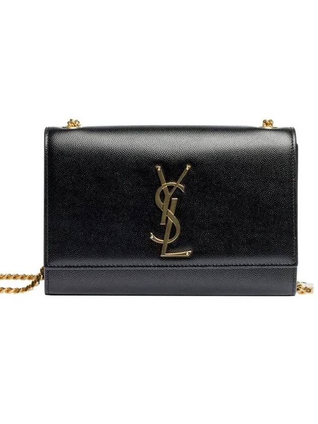 Kate Monogram Small Cross Bag Black - SAINT LAURENT - BALAAN 2