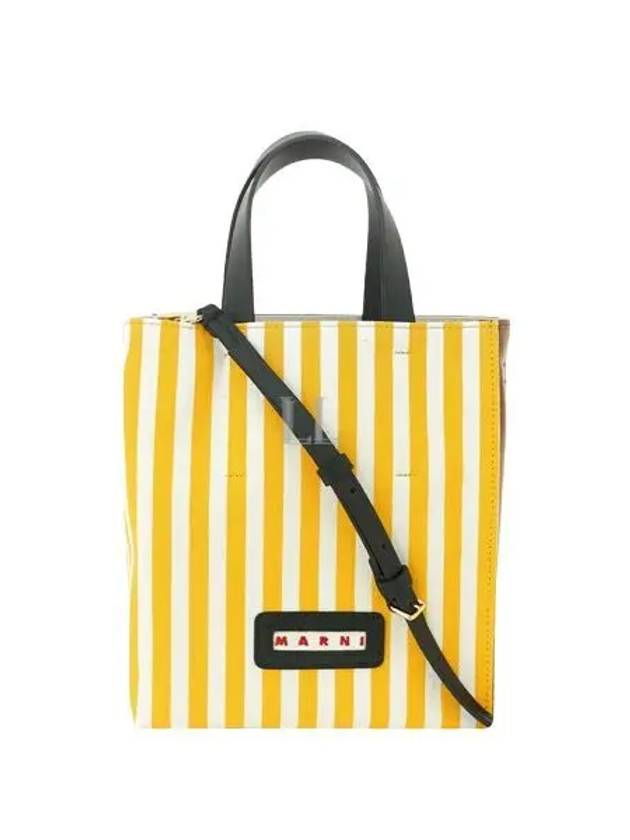 Striped Strap Tote Bag Yellow - MARNI - BALAAN 2