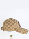 GG Canvas Base Ball Cap M - GUCCI - BALAAN 4