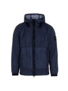 Men's Wappen Membrana Windbreaker Avio Blue - STONE ISLAND - BALAAN 1