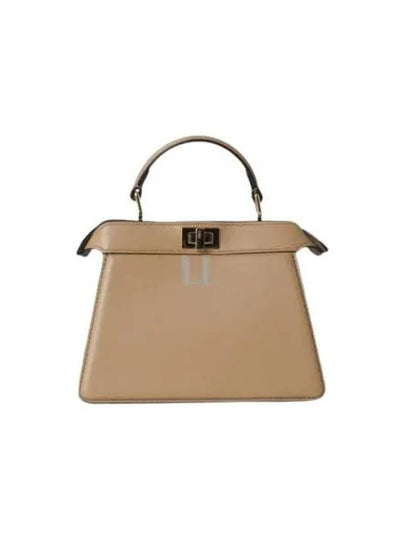 Peekaboo ISeeU Leather Tote Bag Beige - FENDI - BALAAN 2