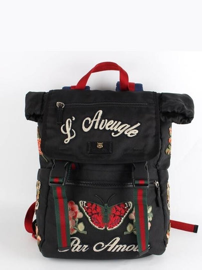 Embroidered technical backpack OS - GUCCI - BALAAN 2