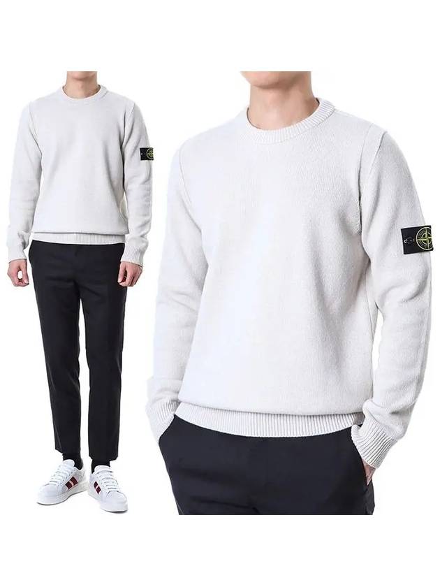 Logo Patch Lambswool Crewneck Knit Top Beige - STONE ISLAND - BALAAN 3