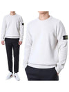 Logo Patch Lambswool Crewneck Knit Top Beige - STONE ISLAND - BALAAN 2