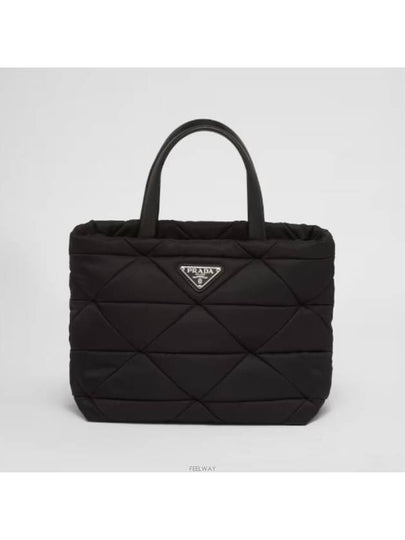 1BG373 B9O RDJN F0002 Padded Re Nylon Tote Bag - PRADA - BALAAN 2