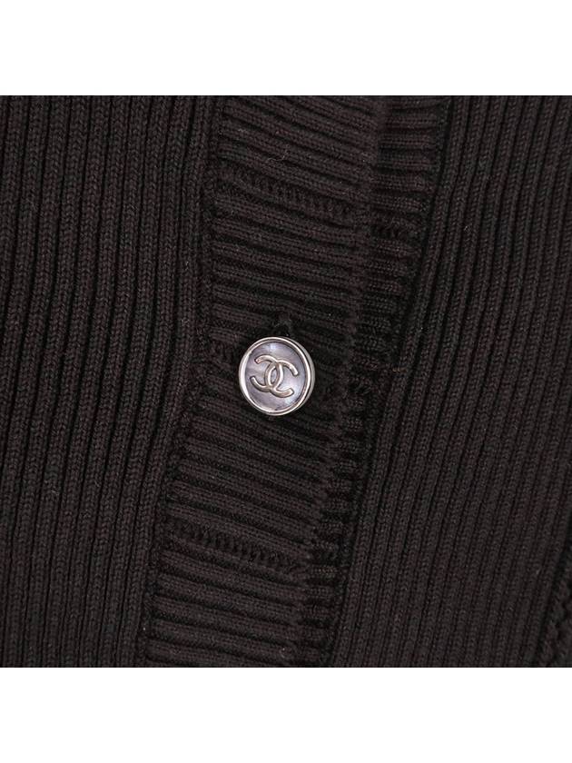 CC Button Round Cardigan Black - CHANEL - BALAAN 5