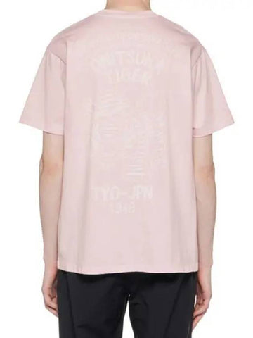 Onitsuka Tiger Embroidered Graphic Short Sleeve T Shirt 2183B150 700 - ONITSUKA TIGER - BALAAN 1