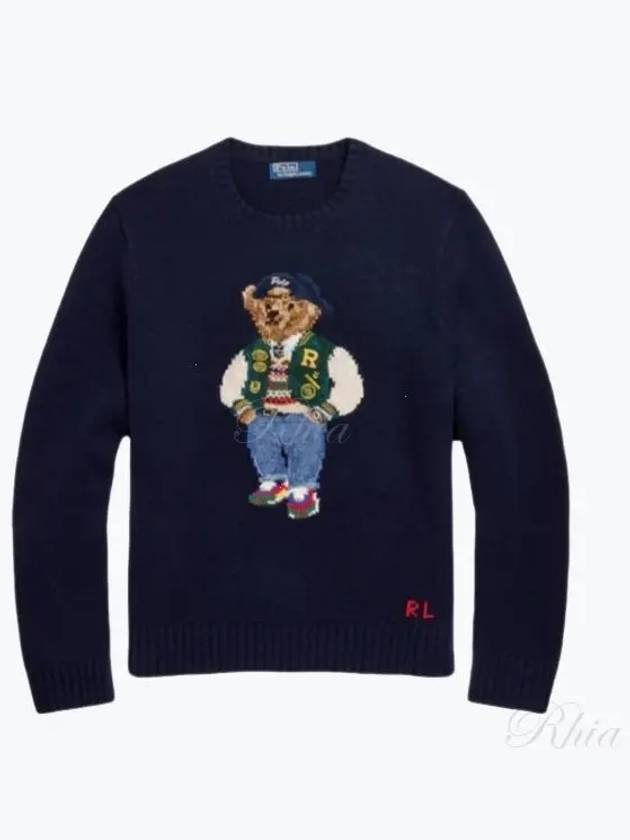 Polo Bear Intarsia Sweater 710946138001 - POLO RALPH LAUREN - BALAAN 2