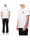 Slimfit Cotton Jersey Short Sleeve T-shirt White - STONE ISLAND - BALAAN 2