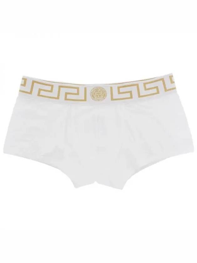 Greca Border Trunk Briefs White - VERSACE - BALAAN 2