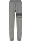 Men's Diagonal Loop Back Track Pants Medium Grey - THOM BROWNE - BALAAN.