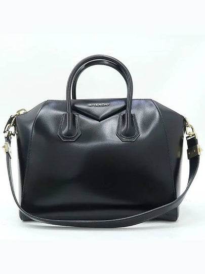 13L5100014 2 WAY bag - GIVENCHY - BALAAN 2