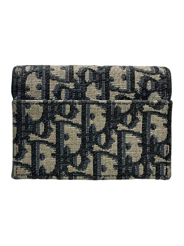 S5611CTZQ Oblique Saddle Flap Card Wallet - DIOR - BALAAN 3