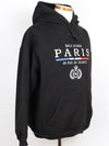 Paris Logo Hooded Sweatshirt Black XS - BALENCIAGA - BALAAN 6