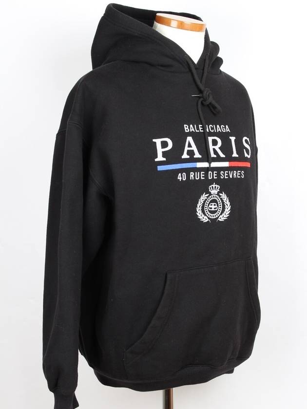 Paris Logo Hooded Sweatshirt Black XS - BALENCIAGA - BALAAN 6