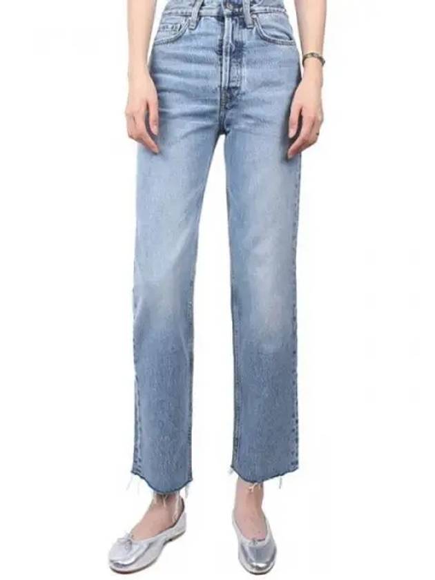 Classic Low Cut Crop Straight Jeans Light Blue - TOTEME - BALAAN 2