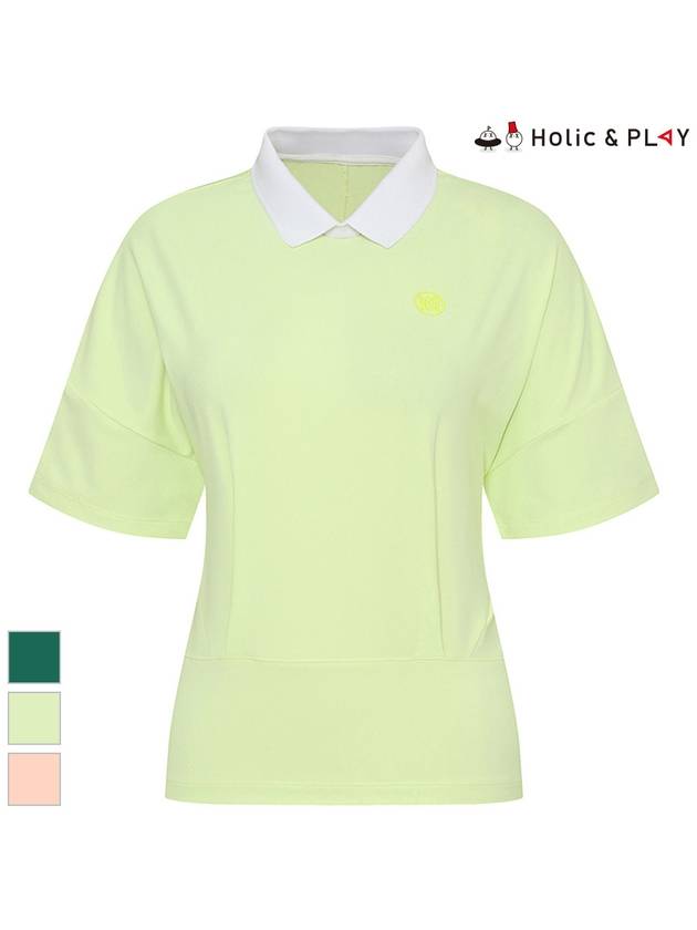 stingray fit casual t-shirtHD2WTS005 - HOLIC&PLAY - BALAAN 3