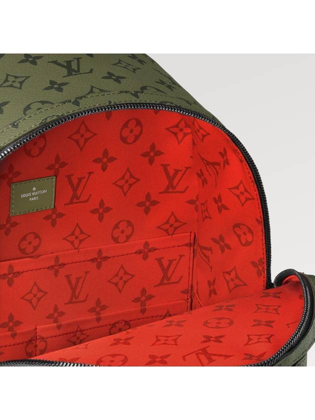 Discovery Backpack PM - LOUIS VUITTON - BALAAN 6