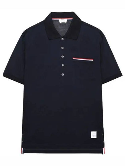 RWB pocket trim short sleeve collar - THOM BROWNE - BALAAN 1