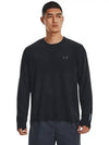 Men's UA Seamless Stride Long Sleeve T Shirt Black - UNDER ARMOUR - BALAAN 2