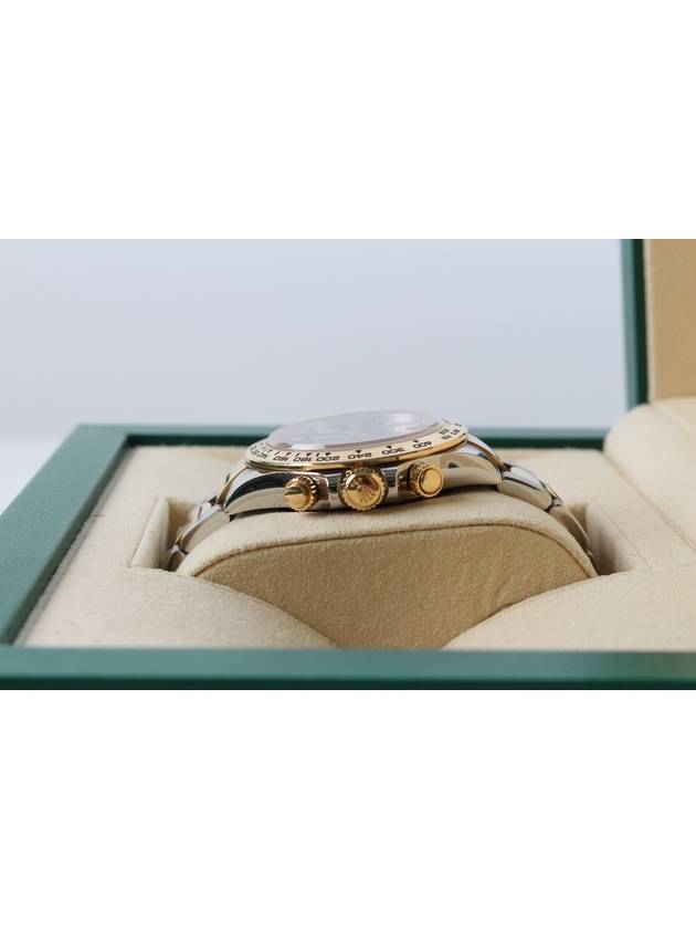 Rolex Daytona Sword Combi 116503 21 Years - ROLEX - BALAAN 6