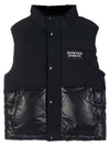 Ughetti Men's Padding Vest VUDV06225 K0001 BKS - DUVETICA - BALAAN 10