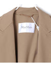 Otico Wool Single Coat Camel - MAX MARA - BALAAN 4