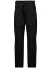 Logo Patch Casual Straight Pants Black - MONCLER - BALAAN 1