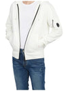 Light Fleece Zip Up Hoodie White - CP COMPANY - BALAAN 6