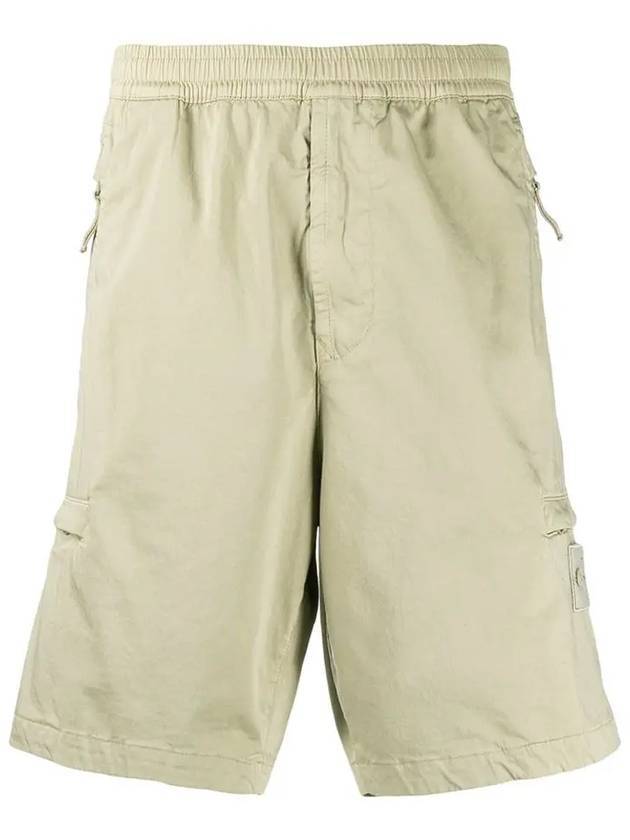 Men's Ghost Piece Waffen Training Shorts Beige - STONE ISLAND - BALAAN.