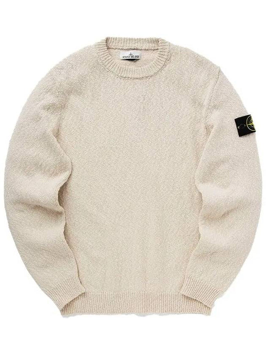 Logo Badge Knotted Crew Neck Cotton Knit Top Beige - STONE ISLAND - BALAAN 2