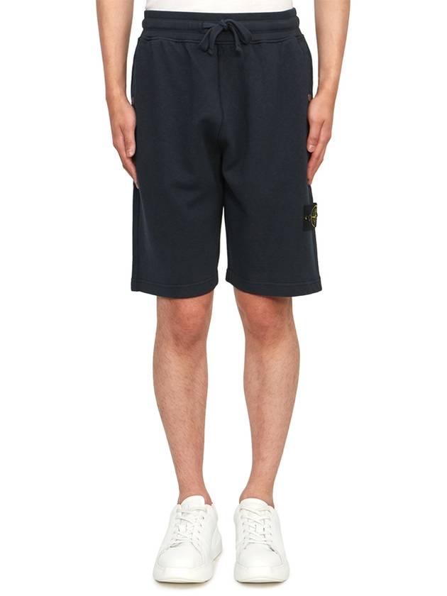 Compass Badge Cotton Track Shorts Navy - STONE ISLAND - BALAAN 2