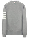 4 Bar Loopback Jersey Sweatshirt Light Grey - THOM BROWNE - BALAAN 3